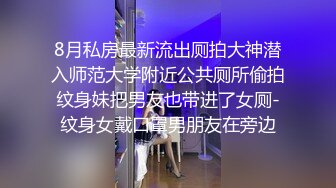 绿帽老公找强棒满足漂亮老婆❤️被强屌各种爆操抽插 大神自剪辑 中文字幕