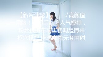 【本站推荐】勾引剪輯師剪輯室兩人瞬間勃起興奮 露出女主播的密‼️中文對話_