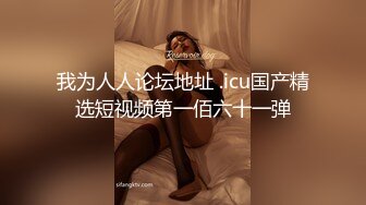 欧美帅哥和炮友们在床上玩3p交换着姿势艹爽嗨了(2) 