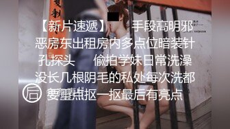 绝对领域 LY-042 代替父亲用肉棒安抚妈妈