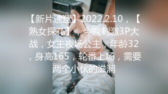 网红脸妹子啪啪，口交舔弄上位骑乘大力猛操呻吟 3p猛男