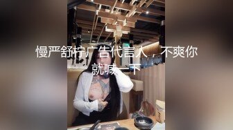 居家骚妇对镜后入