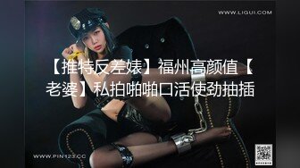 【新速片遞】⚫️⚫️贵在真实，女人坑女人！洗浴场女士区内部曝光，少女少妇环肥燕瘦，眼镜少妇极品大乳晕吊钟巨乳，罕见阴毛长到小肚子上