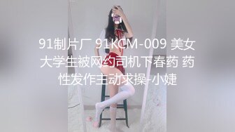 -陪几个大老板去KTV玩 看模特跳舞 背心哥被赤裸的模特挑逗