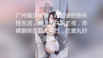 真實母女秀,眼鏡學霸女被風臊豐滿老媽拉下海,壹個乖乖的,壹個熟透了