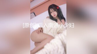 【FSOG-036】捕获萝莉小僵尸