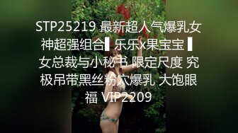 性感妩媚TS上美 诱惑酮体的大鸡巴被直男无套抽插菊花穴，真的超爽 啊呀哦，你的逼好紧好舒服啊！