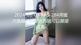 长腿气质尤物御姐女神动漫cos，魔鬼身材女神多体位蹂躏爆草，极度淫骚疯狂榨精 高潮浪叫3