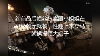 【新片速遞】 巨乳白丝美眉 啊痒 停有点痛痛 很爽不痛了 不要太用力喷死了 身材丰满被小哥操的小穴漏了 淫水喷不停 弄了小哥满脸满身