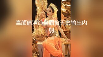 ★☆震撼福利☆★牛逼了，午夜街头，【呦呦宝贝呀】，重磅，2男3女KTV群P混操，马路上无套开干，鸡巴深插到吐 饮尿 骚逼通电！《VO.3》