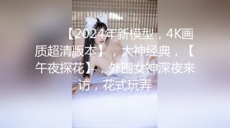 MDX-0108_财色兼收的合租人_兽性爆发强行激射官网-白若冰