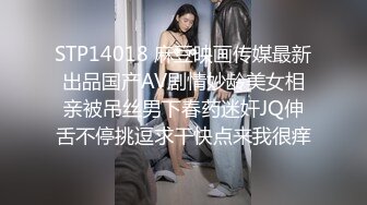 萝莉女神21岁小母狗『优咪』完美性奴完结篇 OL制服捆绑调教 凌辱乱操 高清私拍524P