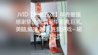 蜜桃影像PME234女修车工修缮客户的大鸡巴.