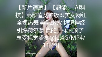 蜜桃影像SPJH003逃出大英博物馆第三集