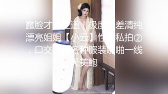  巨乳熟女身材丰腴 奶大屁屁肥 被黑祖宗大肉棒多姿势爆操 内射