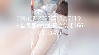 [t-28630] マセた妹のパンチラ誘惑