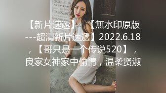 91YCM-067 李蓉蓉 与梦中情人的激情性爱 91制片厂