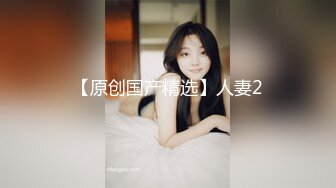 究极反差18岁露脸学生妹援交，短发清纯可人偶尔还接平面模特，脱衣洗澡无套爱爱