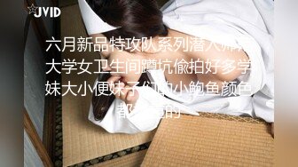 成都约、年纪轻轻的妹子逼都要操黑了，成都寻女约。