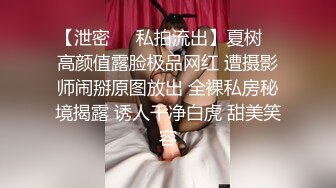 女神！极品高颜值御姐下海，三点全粉，奶子坚挺，无毛嫩穴水晶道具自慰