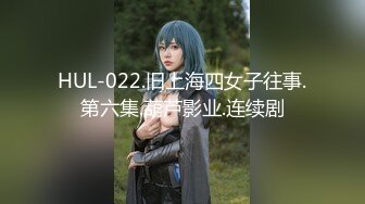 【AI明星换脸】AI- 杨幂 OL黑丝女同事 完美换脸，极品中的极品，值得收藏！