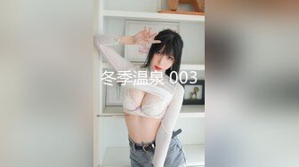 【超推荐❤️会尊享】极品巨乳女神『尤妮丝』最新大尺度私拍流出 撞击与松果儿合体擦逼 高跟黑丝女双啪 高清720P版