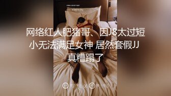 颜值很高身材也很棒的美女主播性感小嫩模大秀