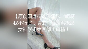 SWAG 男上司与女下属裸体交流～干炮是为了互相减压 Yumibaby