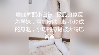 【迷你传媒】双胞胎姐妹花姐姐怀不上孩子让老公操小姨子