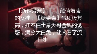 -星空无限传媒 XK8045 奸王之王 赌场总裁淫戏母女 重现奸王雄风-嫣然