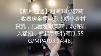 南韩富家公子与网红女友性爱视频流出(下)