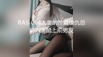 妖娆欲姐_20230313_0013