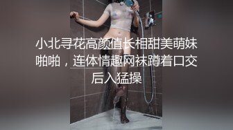 [完整版] 天菜小直男被小叔带到酒店开苞,菊花坐在大鸡巴上好舒服