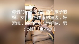 北京美女陶嫣男友泄密流出