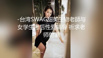 跟随偷窥跟闺蜜逛街的眼镜黑丝美眉 两人一起抄了 妹子貌似无内黑丝 太闷骚了