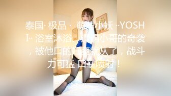    出来开房的御姐型美少妇高潮怕声音太大用内裤塞着嘴巴干