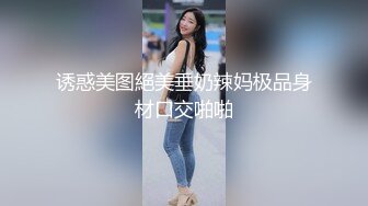 青岛离异少妇被我安排单约，绝世口活服侍单男