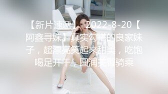  短发清纯系美女3P双男全身纹身小哥，前面插嘴后面舔逼，中场休息再来一炮，扶着屁股后入爆插