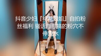 教室小王子爽撸射