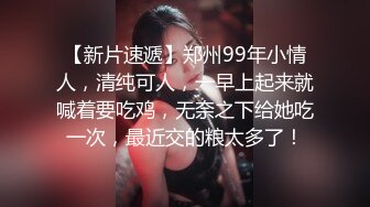 人气网红 白袜袜   无套女上