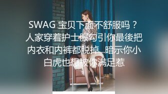 稀有露脸 高端摄影ACG业界女神爆机少女 喵小吉 萌萝僵尸《子不语》诱人鲜嫩白虎胴体 求道长拔茎封穴 (1)