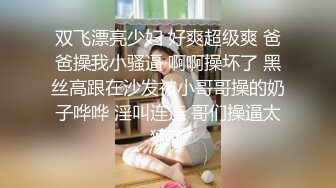 女朋友梦里艹比较刺激内设