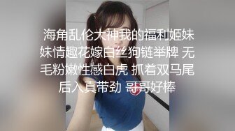 丽萍私拍套图女神级就是不一样 怎么看怎么美