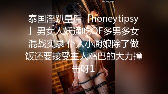 《按摩店小粉灯》站街女探花村长花了150块把按摩店少妇老板娘约到小旅馆服务啪啪