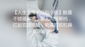  台湾情侣泄密大奶正妹被假经纪人忽悠掰开鲍鱼自慰