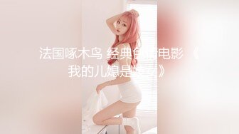 ❤️❤️气质小少妇，发骚跳蛋自慰，黑丝美腿，疯狂拉扯跳蛋，高潮喷水，椅子上全是，极度淫骚