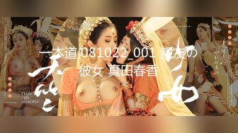 【新片速遞 】  黑丝诱人露脸小妹跟小哥约啪直播，听狼友指挥口交大鸡巴让小哥舔逼样子好骚，各种体位蹂躏抽插无套淫水多多[1.4G/MP4/01:18:30]