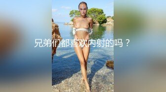 -妹子在鱼疗 鱼群专门咬屄 一直有鱼在往逼里钻