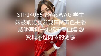 【蜜桃传媒】pme-253 可爱妹妹找亲哥解决性需求 孟若羽