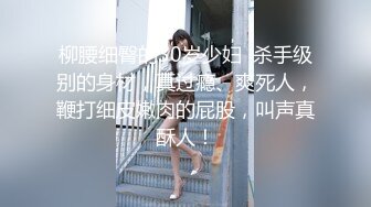 【超顶媚黑淫啪】广西短发白皙人妻被黑鬼3P轮干 太反差了 鸡巴又黑又长 干的湿淋淋肉棍都反光